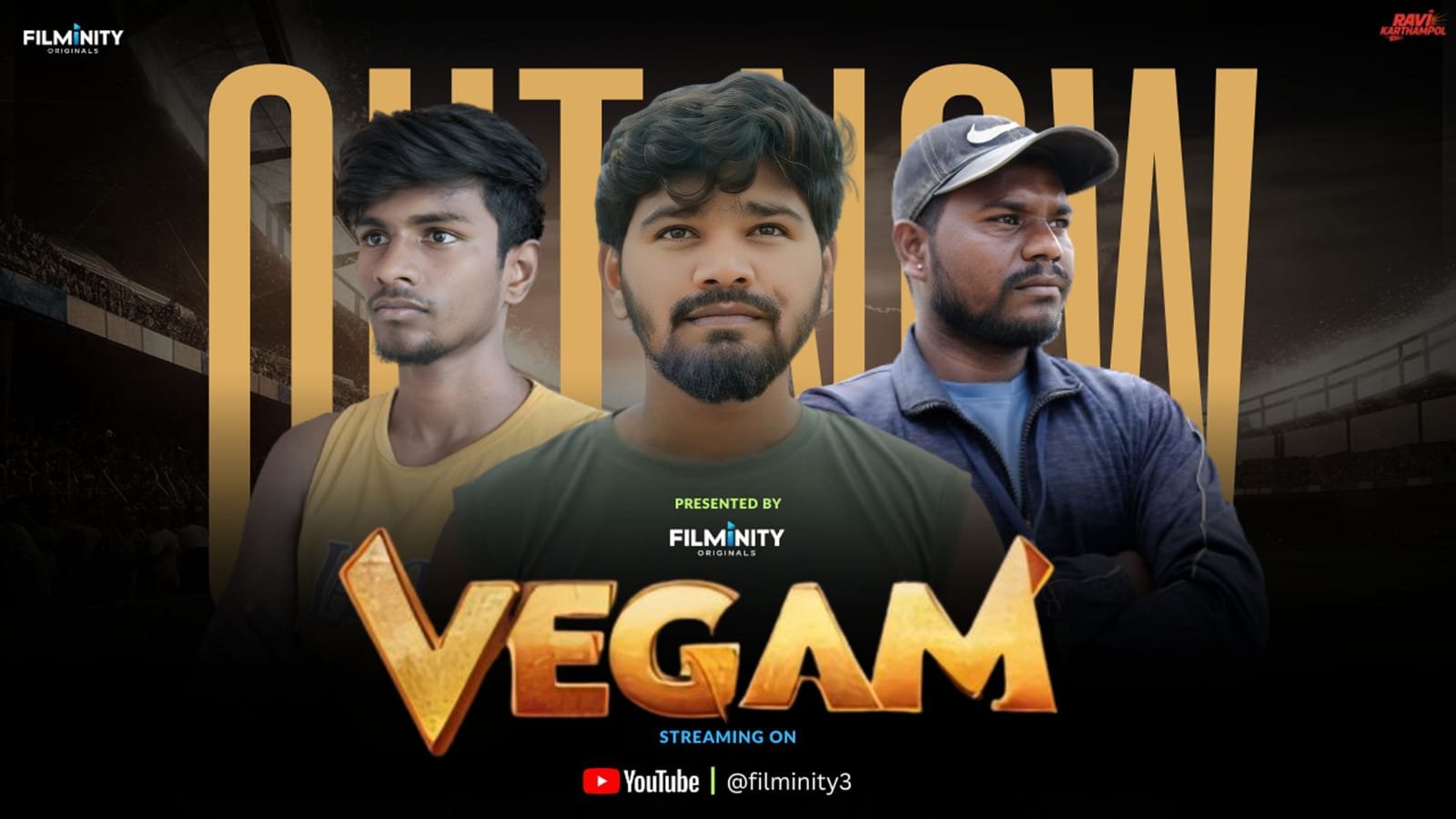 Vegam Thumbnail
