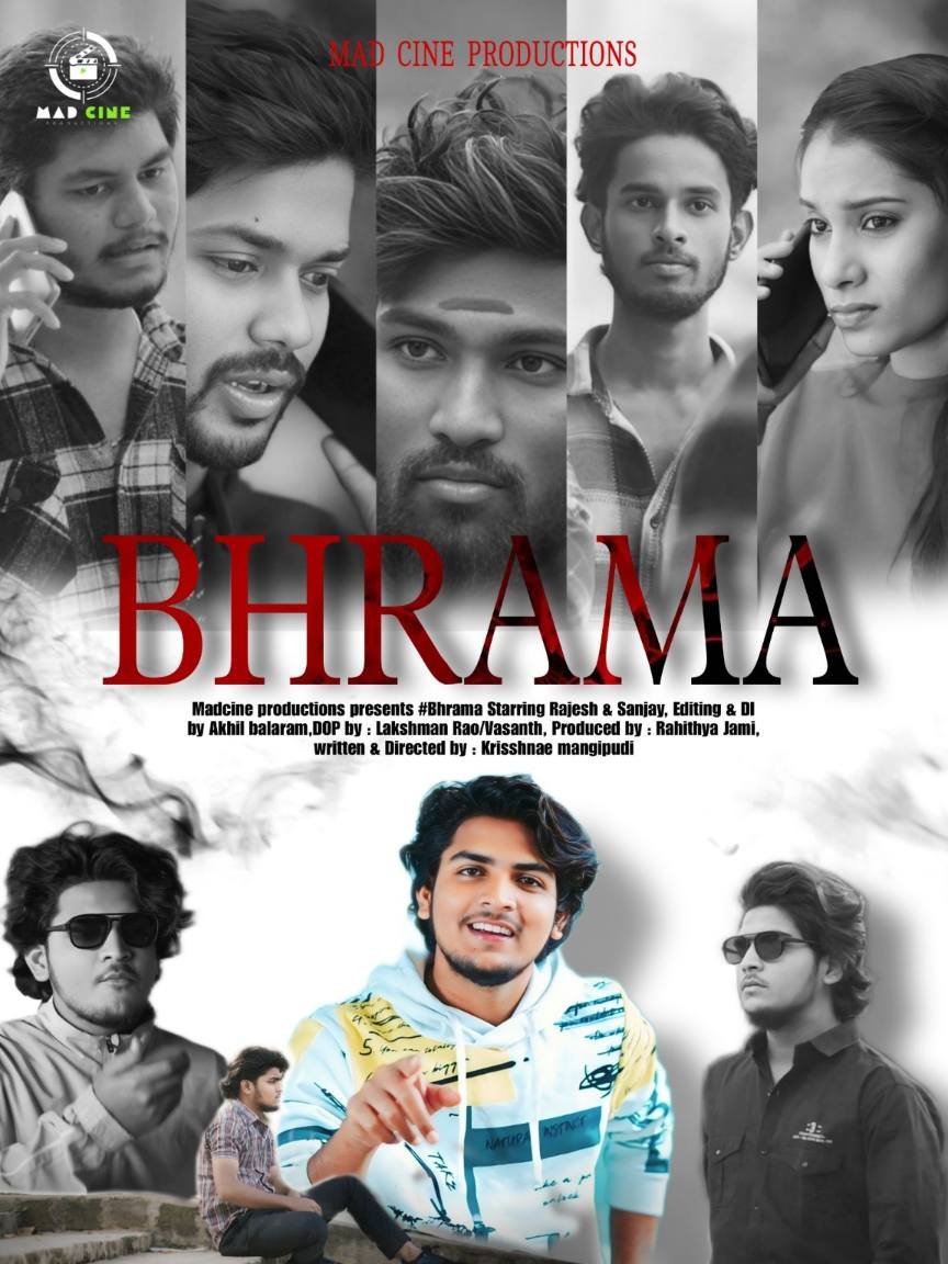 Bhrama