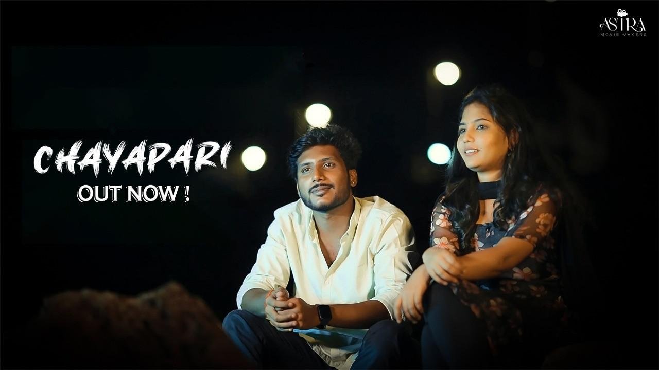 Chayapari Thumbnail