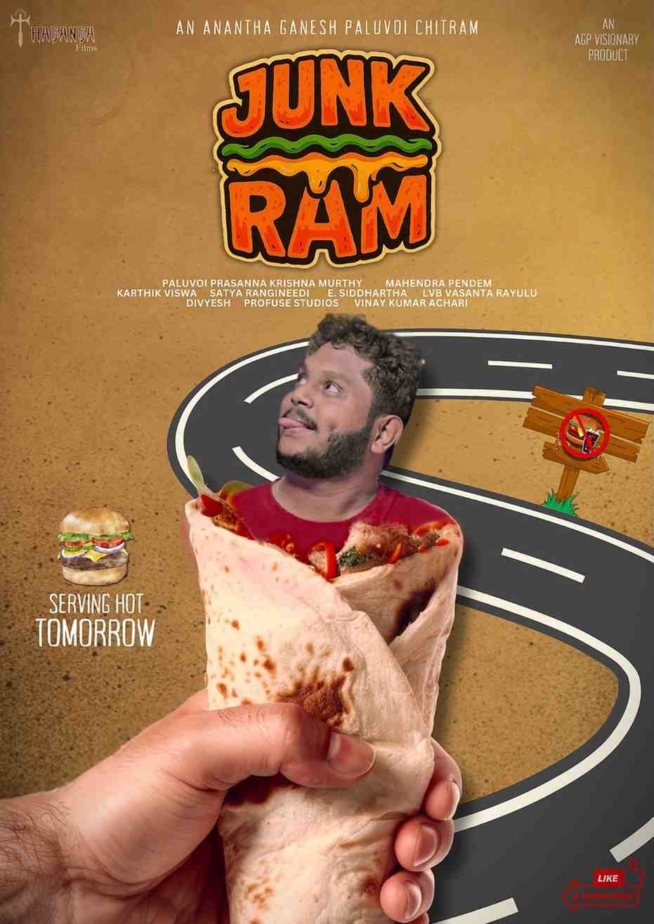 Junk Ram