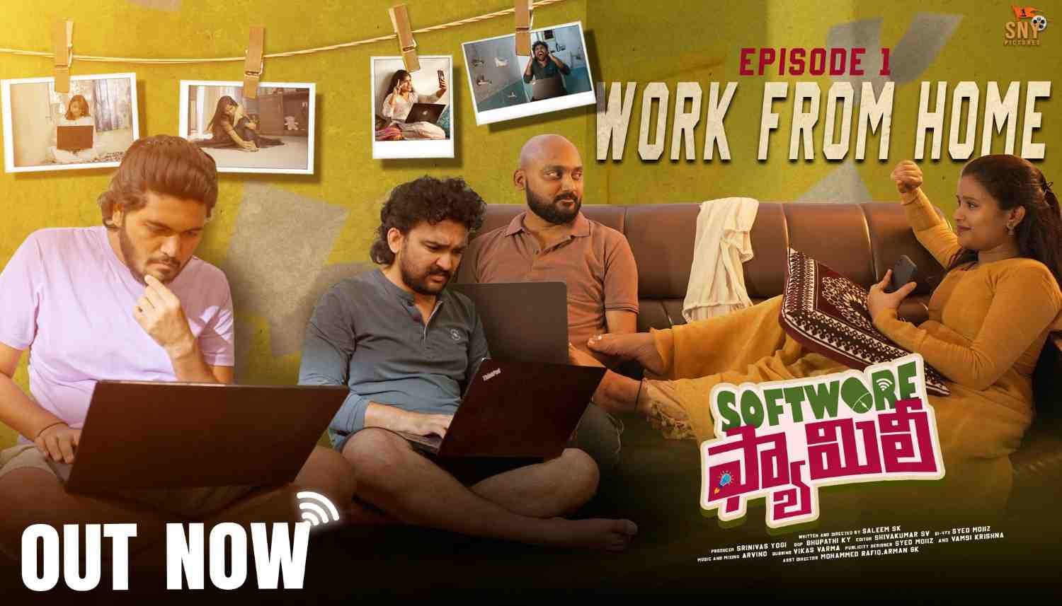 Software Family Thumbnail