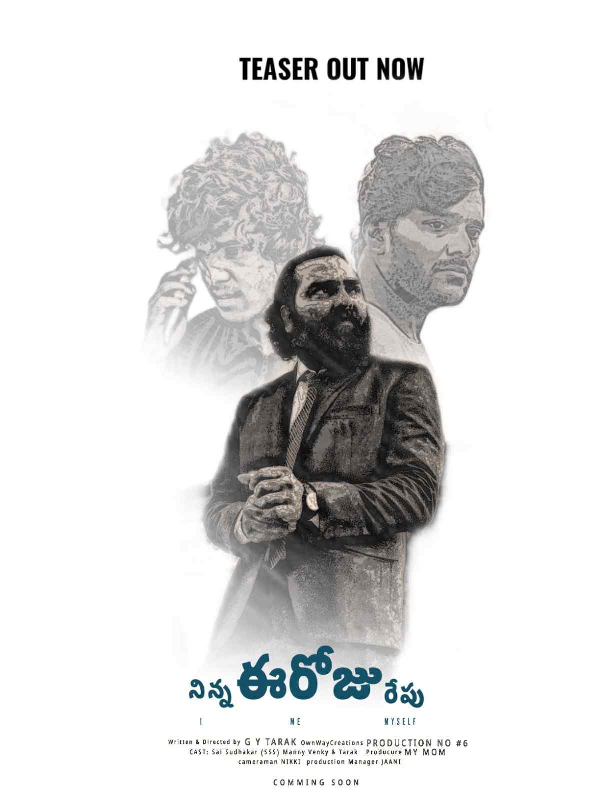 Yesterday Today Tomorrow 