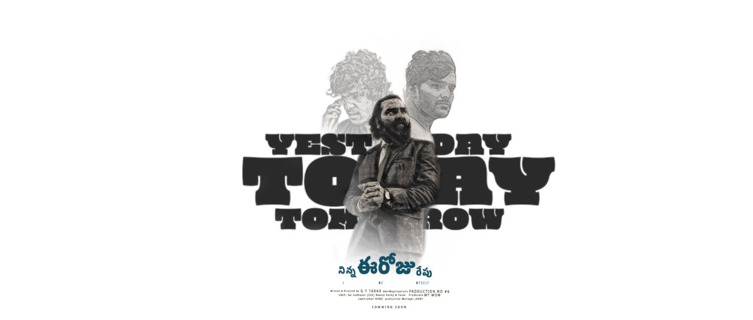 Yesterday Today Tomorrow Thumbnail
