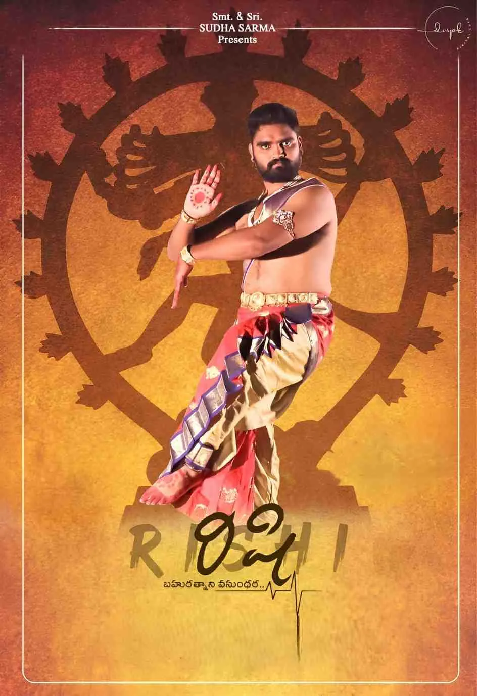 Rishi – The Journey