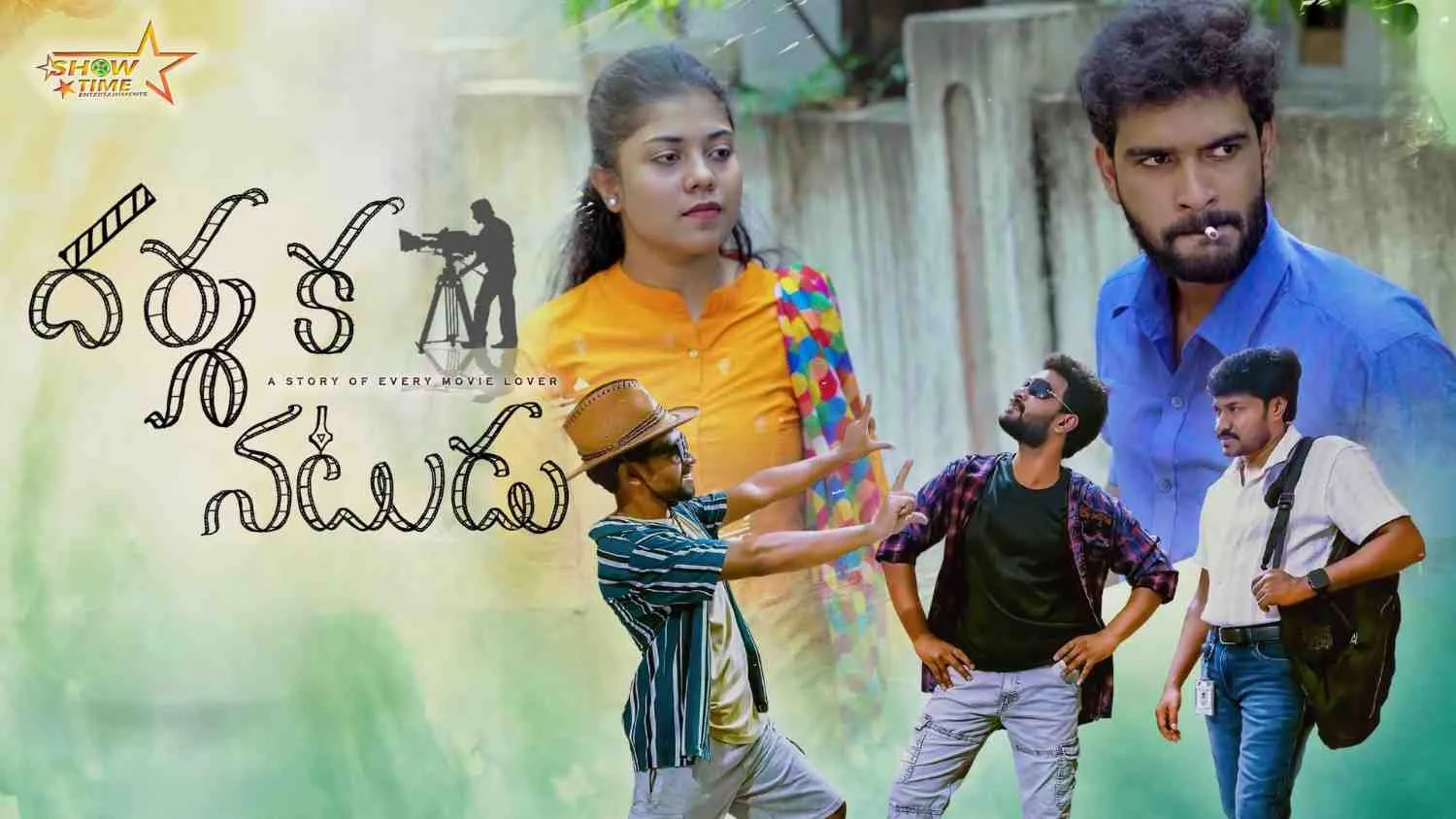 Darshaka Natudu Thumbnail