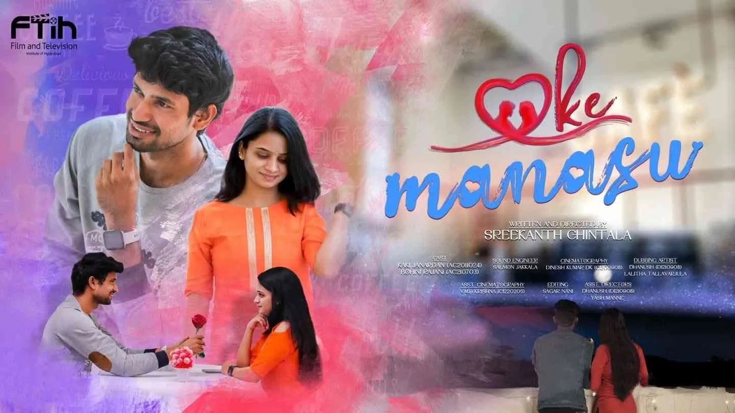 Oke Manasu Thumbnail